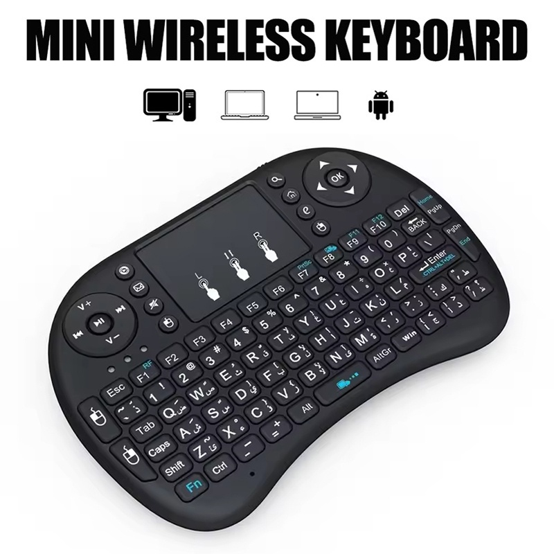Gaming Accessories For Laptop - Mini Wireless Keyboard 2.4GHz No Backlit