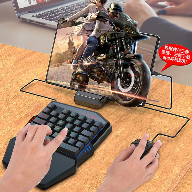 T-WOLF TF900 One Handed Keyboa - Gaming Accessories Mobile recension och pris
