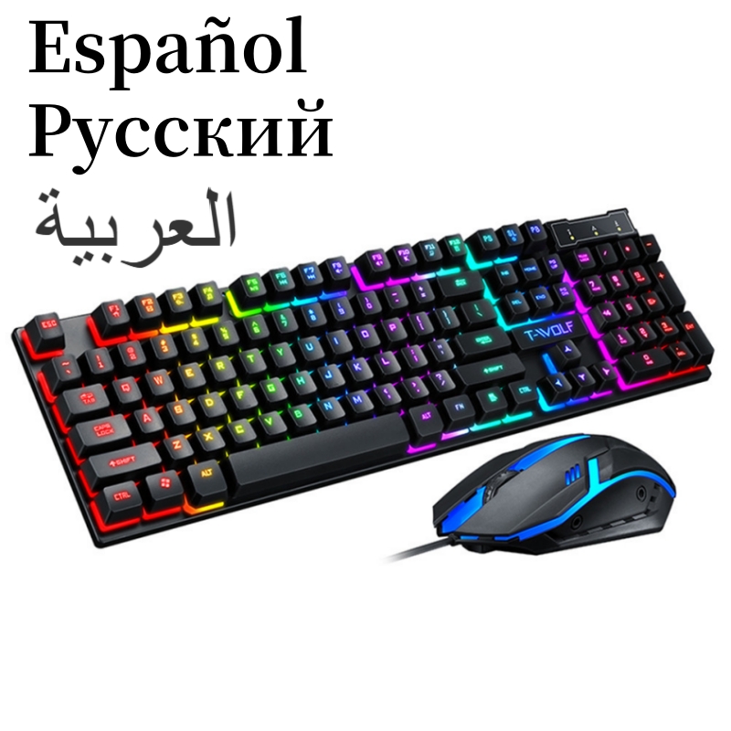 Spanish Keyboard with Spanish  - Gaming Accessories Uk recension och pris