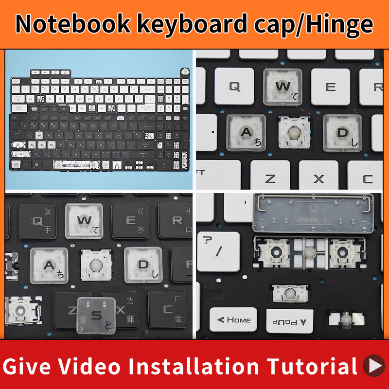 Replacement Keycap Key Cap Hin - Gaming Accessories Uk recension och pris