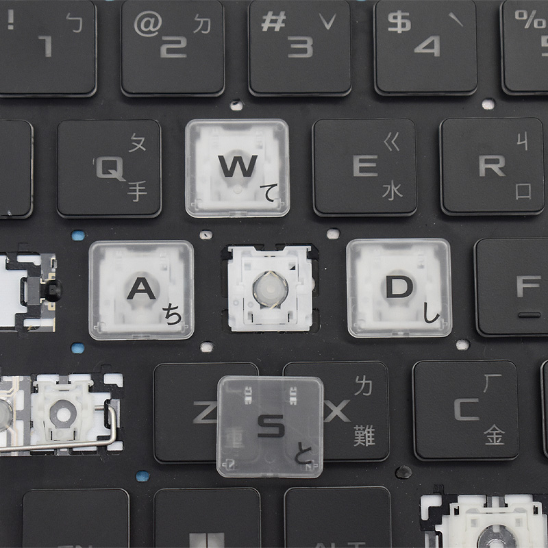 Replacement Keycap Key Cap Hin - Gaming Accessories Uk recension och pris