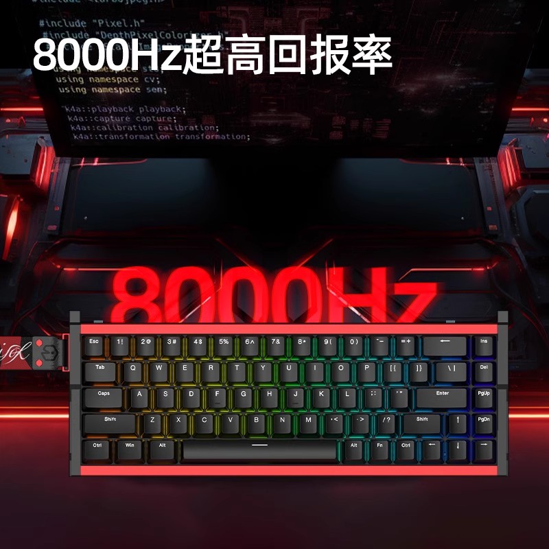 Custom New IROK MG68 PLUS ACE  - Gaming Accessories Uk recension och pris