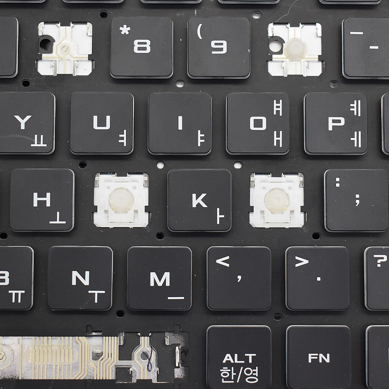 Replacement Keycap Key Cap Hin - Gaming Accessories Uk recension och pris