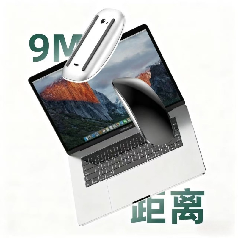 For APPLE Original Multi-Touch - Gaming Accessories For Laptop recension och pris