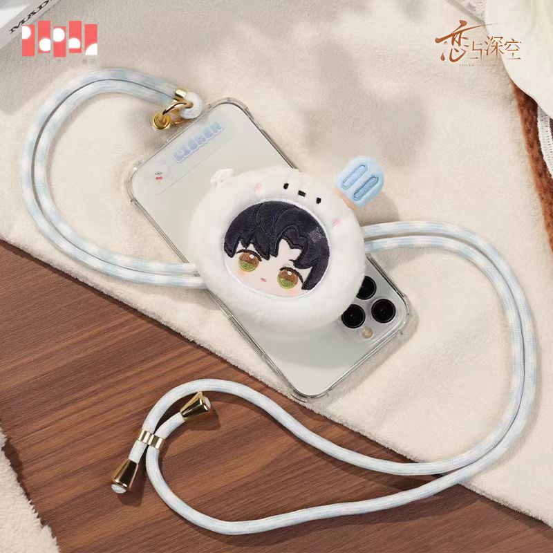 Love and Deepspace Phone Strap - Gaming Accessories Phone recension och pris