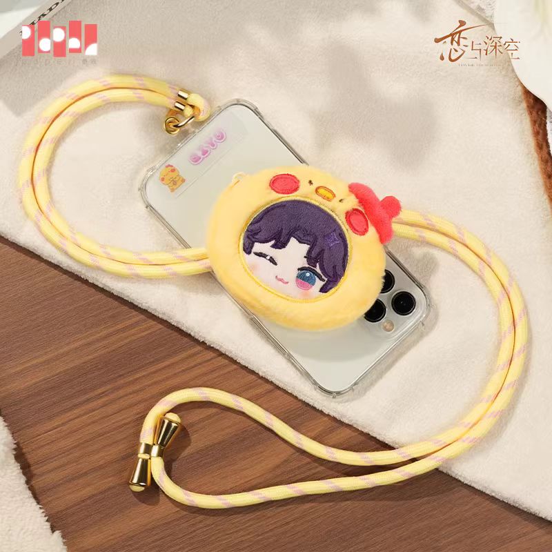 Love and Deepspace Phone Strap - Gaming Accessories Phone recension och pris
