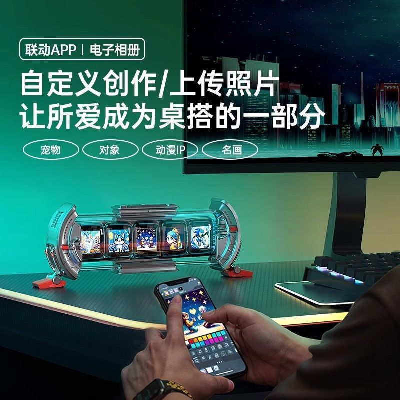 Divoom Time Gate Smart Nixie C - Gaming Accessories App recension och pris